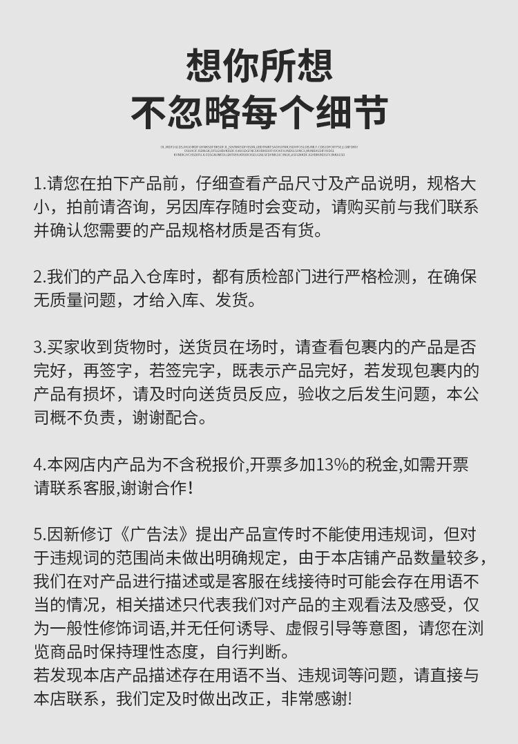 久江剪板机刀片_15.jpg