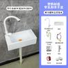 Lavabo sencillo, estrecho y largo, para apartamentos pequeños, de plástico, para montar en la pared, de tamaño pequeño, sin perforaciones.