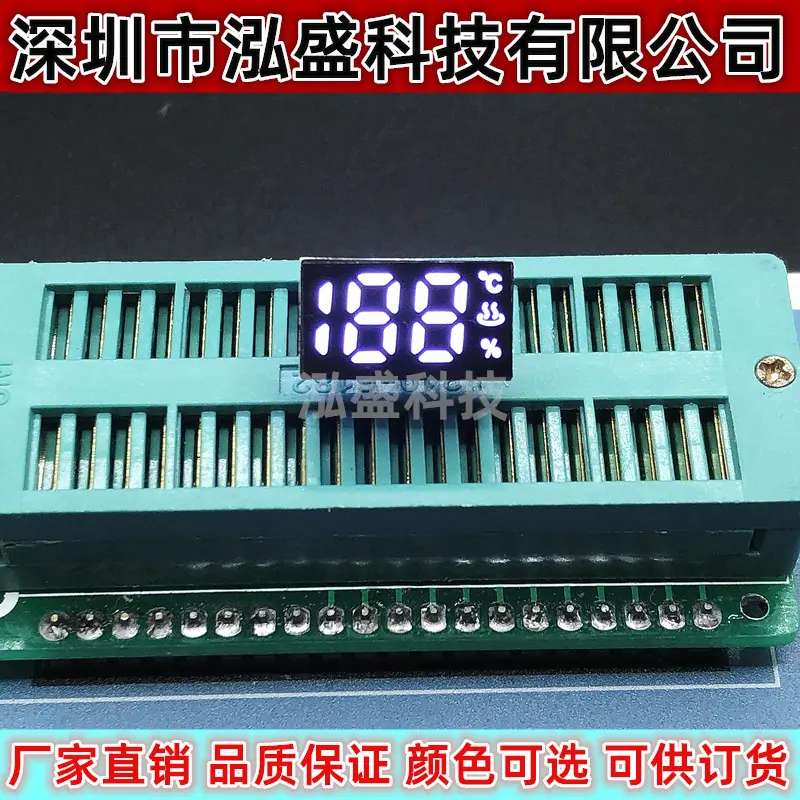 2353-5℃美容%全白光4