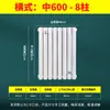 Fogão a Gás Tipo Horizontal Aquecedor de Parede Gás Natural Trocador de Calor Coletivo Tipo Vertical Doméstico Aço