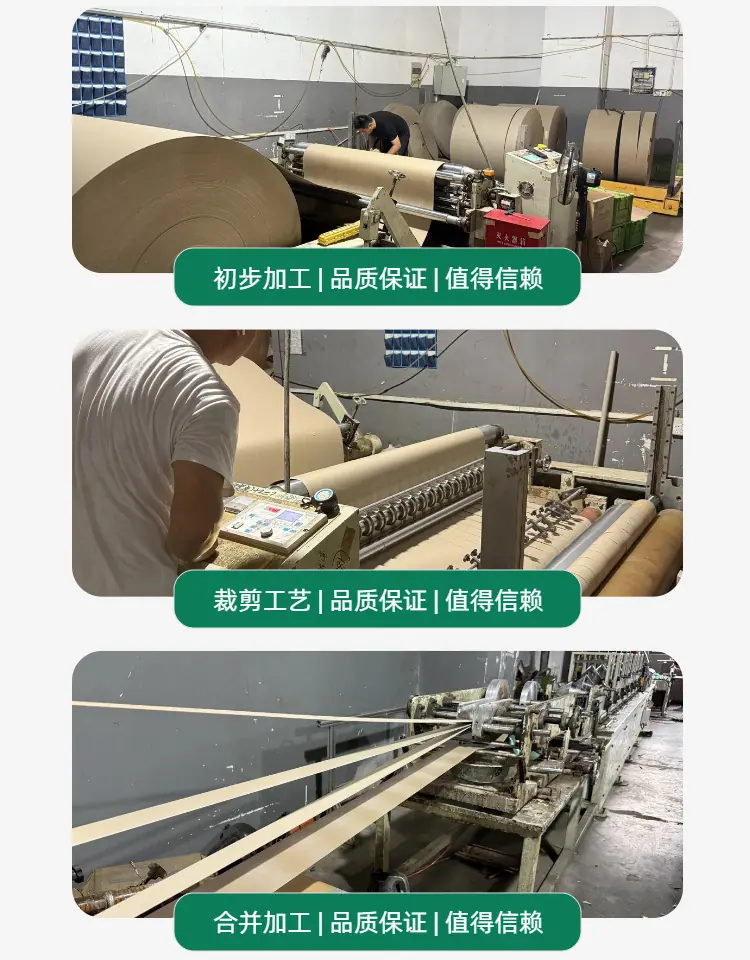 详情7