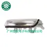 8174030130 8173030140 Adecuado para Toyota Lexus Luz de Espejo Retrovisor de Coche Accesorios Automotrices
