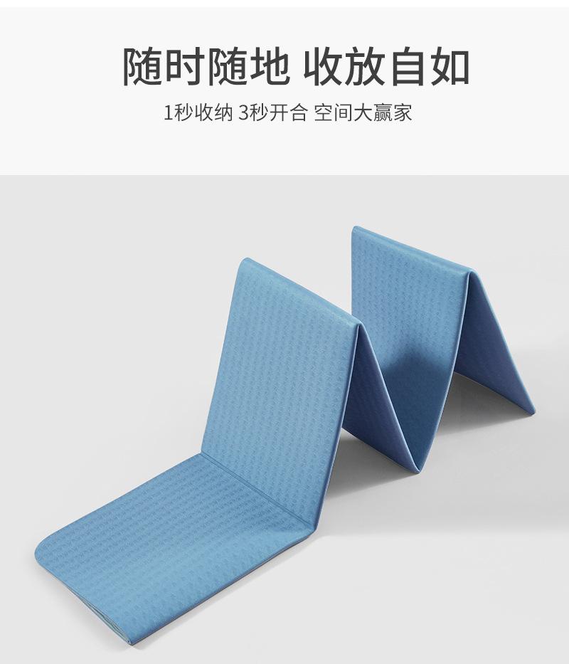 详情页_09
