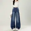Calças Jeans Wide-Leg para Mulheres 2025 Tendência Versátil Novo Verão Cintura Alta Soltas Comprimento Total Não Grudam na Perna Calça Bootcut