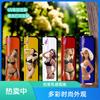 Publicidad carcasa metálica personalizada pintura a prueba de viento traje de baño belleza encendedor inflable láser color UV LOGO