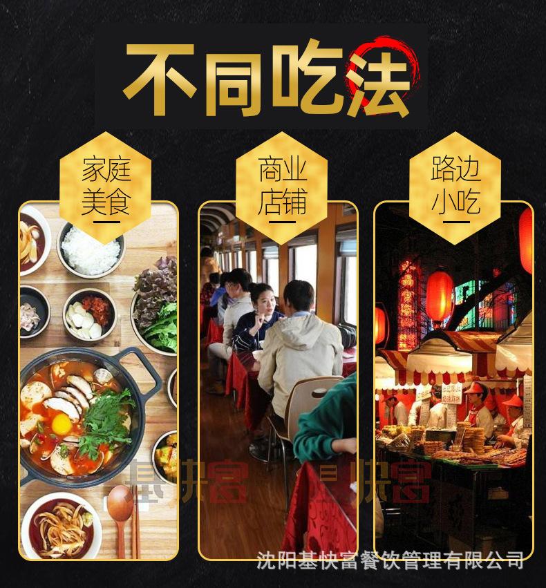 甜玉米粒 (5).jpg