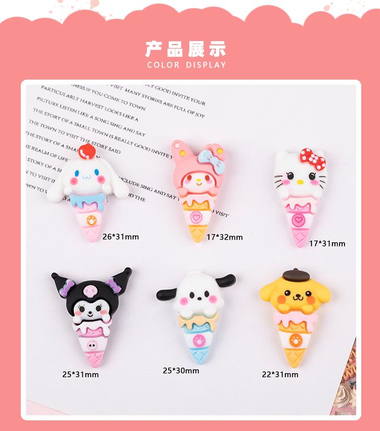 最终版详情页_07