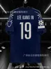 2526 Camiseta de París Local y Visitante Tercer Uniforme Versión Fan Versión Champions League Dembele Lee Kang-In Camiseta de Fútbol