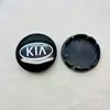 Tapa de Cubo de Rueda Modificada Adecuada para Kia 60mm Tapa de Logo de Neumático Plata Negro 030 Base 56mm Clip