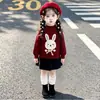 Suéter de Conejo con Lazo Ika Bebe