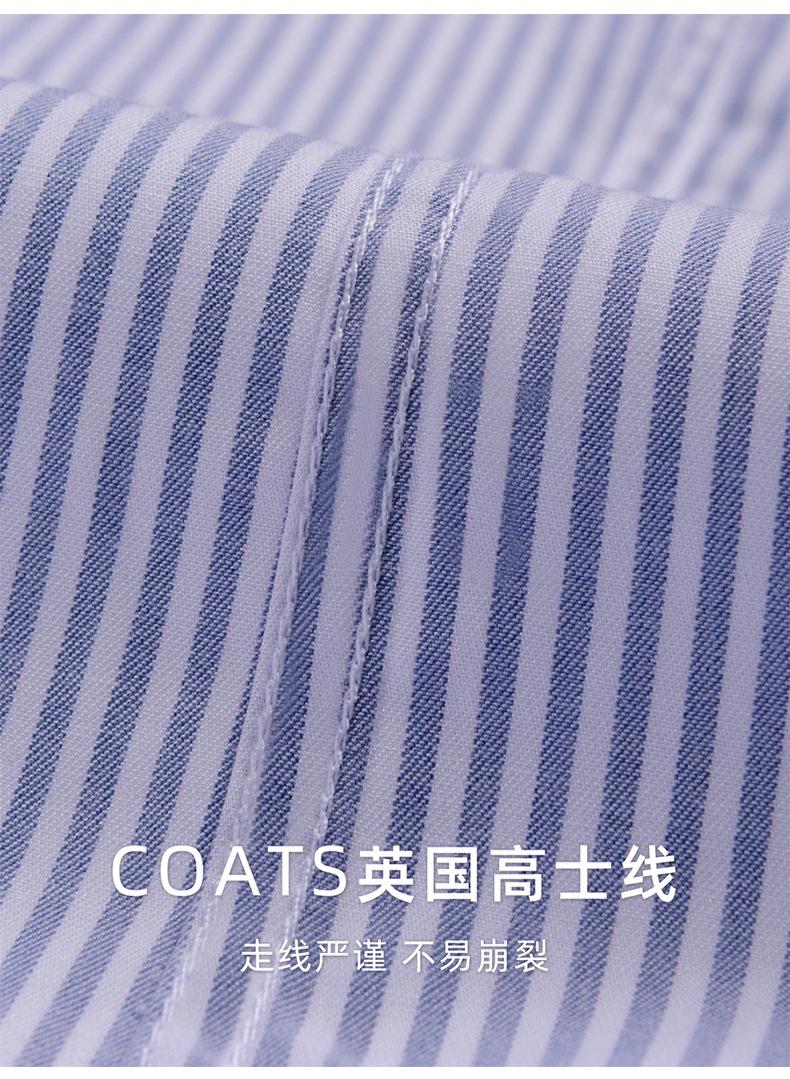 竹纤维_04.jpg