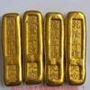Barras de Oro de Tesorería de la Dinastía Qing Lingotes de Oro Pepitas de Oro Cobre Sólido Lingotes de Oro Estilo Antiguo Ladrillos de Oro que No se Desvanecen Accesorios Oro de Arena