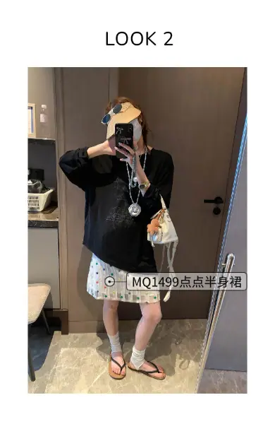 稿定设计-2.png