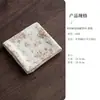 Paño de té estilo chino, Absorbente, Gama alta, Rectangular, Engrosado, Adecuado para el cuidado de la tetera, Paño para té, Accesorio para ceremonia del té inspirado en Zen