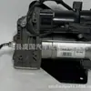 Bomba de Ar Lr061888 Lr0 23964 Lr0 45251 Lr0 61663 Lr006200