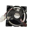 Adequado para ventilador de geladeira de beleza U92C12MS7BA3-52 NIDEC 9032 12v 0,10A vento congelante