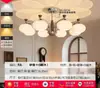 Uau, Luminária Persimmon Feita Sob Medida em Estilo Vintage, Luminária Bauhaus para Proteção dos Olhos, Lustre para Sala de Estar, Lustre Retro Francês para Hall