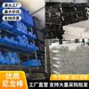 Varilla de Nylon Blanco Pa6 Resistente al Desgaste Poliamida Negro Sólido Azul Plástico de Nylon Varilla Procesamiento de Corte Cero Resistente a la Corrosión