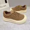 Zapatos con Suela Gruesa Estampado de Leopardo para Mujer 2026 Otoño Nuevos Zapatos Lindos Feos de Cabeza Grande Estilo Coreano Versátiles Zapatos Casuales Zapatos de Moda para Mujer