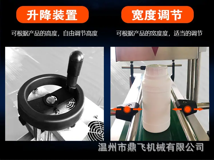 详情-8.jpg