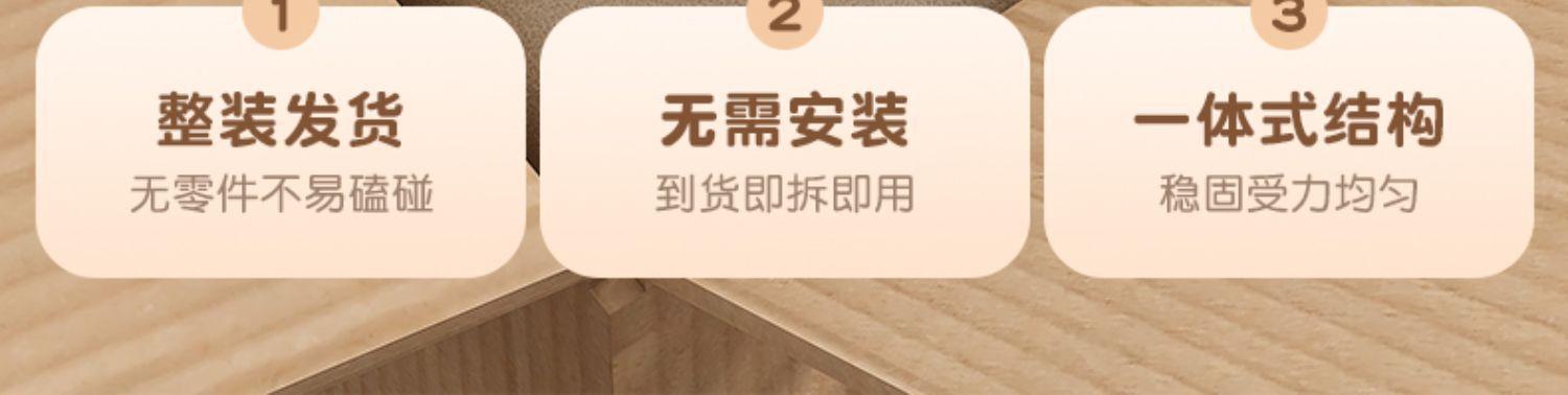 复制_家用入门实木换鞋凳客厅靠背小椅子软包小凳.jpg