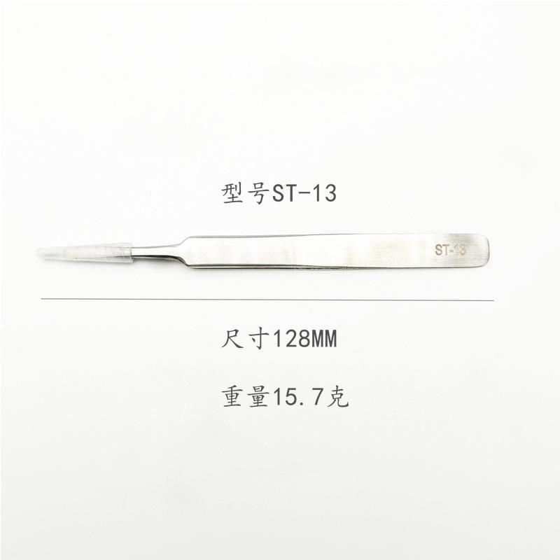 详情图片_06.jpg