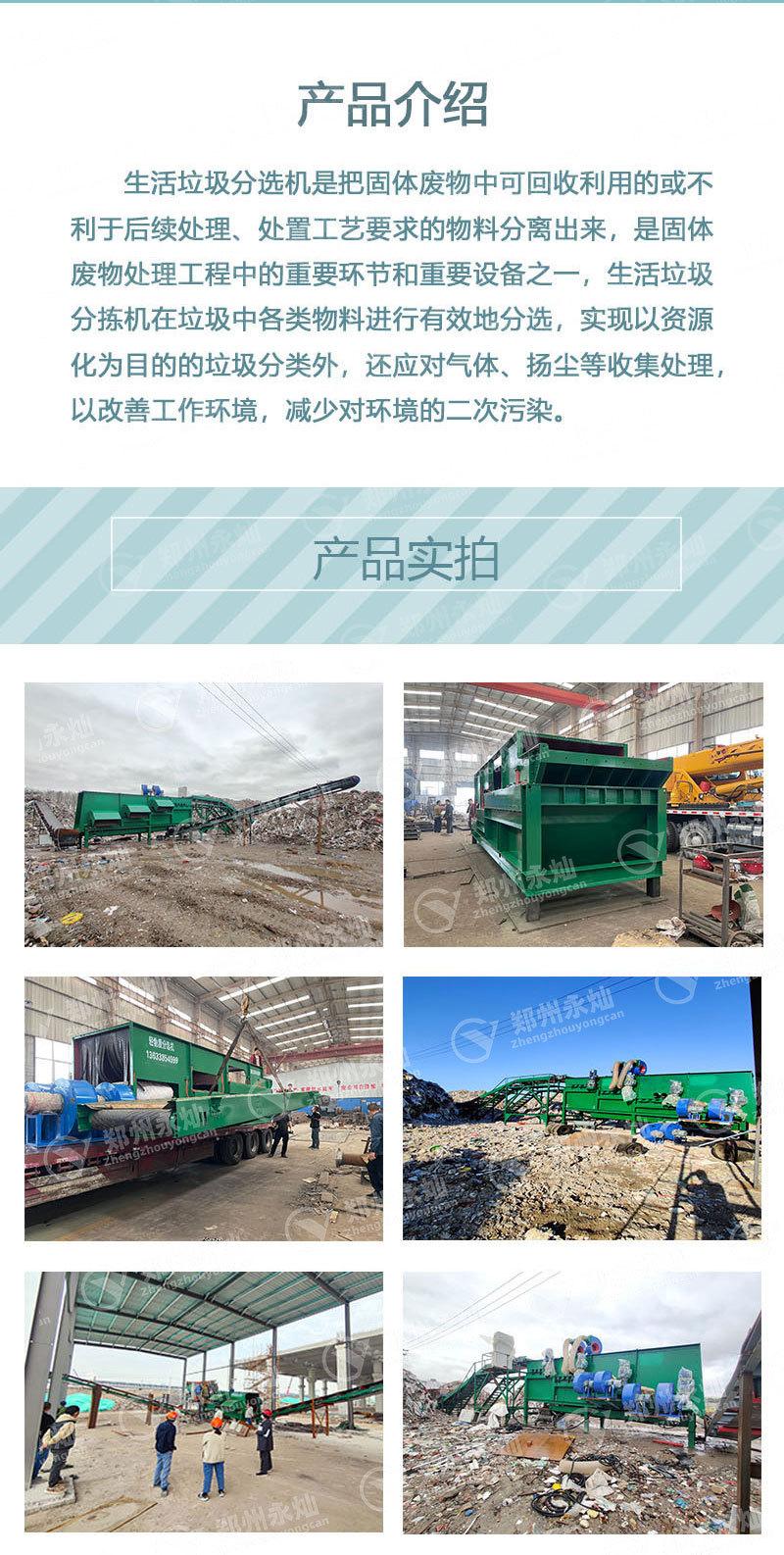 d31a71f96f168419a8cac1557cc77e