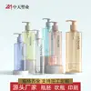 Botellas Plásticas Cuadradas y Redondas Personalizadas para Mascotas de 300 a 750 ml para Champú y Gel de Ducha, Gran Capacidad, Tendencia Popular en Línea