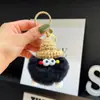 Llavero de haba pequeña de pelo sintético colgante de felpa hecho a mano llavero de alto valor de color llavero diy regalo de nicho elfo