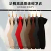 Blusões com Capuz Espessos Forrados com Fleece de Algodão Chinês 420g para Homens e Mulheres, Moletons de Cor Pura, Uniformes de Classe Soltos, Roupas de Trabalho Estampadas