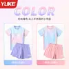 Traje de baño para niñas 2026 nuevo de verano de dos piezas con protección solar para niñas, adecuado para niños mayores, entrenamiento y baño en aguas termales