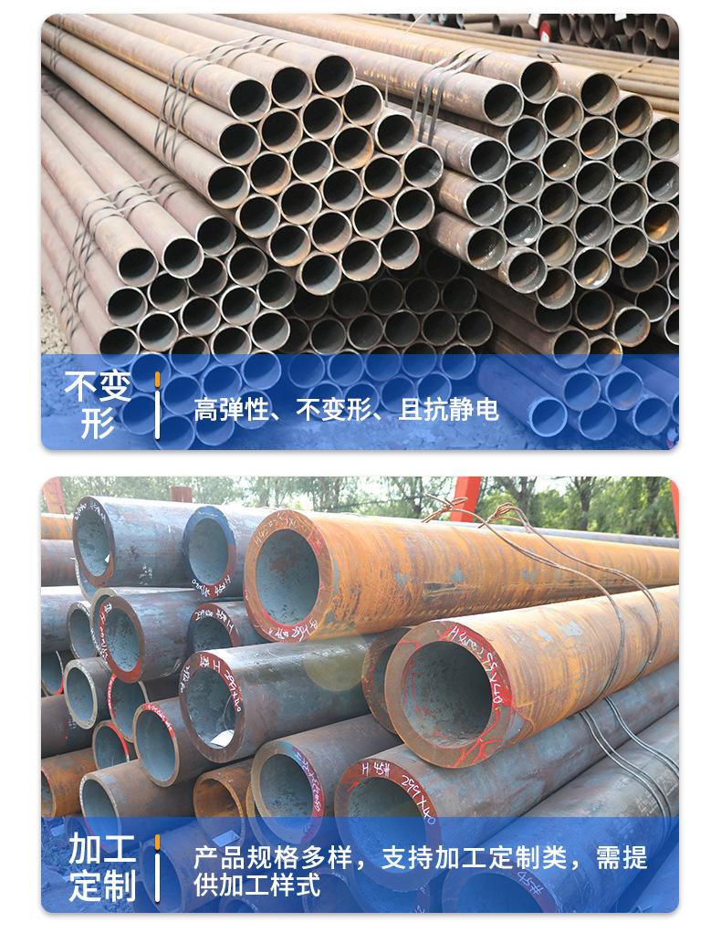 无缝钢管_07.jpg