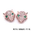 Cuentas de cobre y circonio, redondas, hechas a mano, para hacer pulseras, collares, accesorios de joyería.