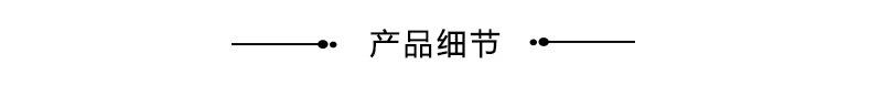 高途_07