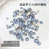 Decoraciones para Uñas Coloridas Multifacéticas de Fondo Plano de Tamaño Mixto al por Mayor, Mini Diamantes de Imitación Redondos Pequeños de Alta Calidad, Accesorios para Uñas