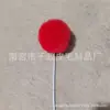 Bolinha de Pelo Falso de Coelho Rex, Bola de Pelo Artificial, Acessórios DIY, Acessórios para Roupas, Acessórios para Sapatos e Chapéus, Bola de Pelo de 7cm