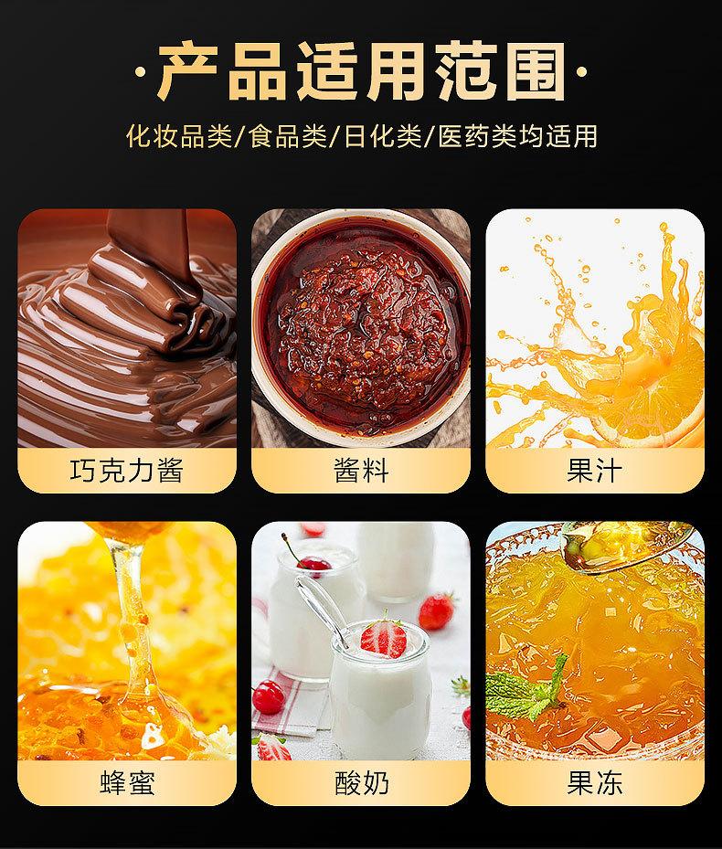 全自动壶嘴吸嘴自立袋灌装旋盖机沙棘原浆护发精油豆花苏打水酸奶
