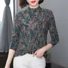Artículos de Comercio Exterior a Buen Precio~ Camiseta Estampada de Cuello Alto y Manga Larga para Mujeres de Mediana Edad, Corte Ajustado, Disimula la Barriga, Moderna, Top que Reduce la Edad
