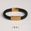 Pulseira Ano do Cavalo 2026 com Símbolo da Paz, Pulseira Plana Masculina Trançada Artesanal Elegante, Estilo Levemente Luxuoso, Venda por Atacado do Fabricante