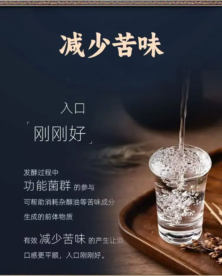 微信图片_20250903115157_104_3