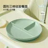 Plato de succión de silicona para bebé con tres compartimentos, apto para 6+ meses, exclusivamente para ventas transfronterizas, personalizable, venta al por mayor, directo de fábrica