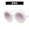 Gafas de sol estilo margaritas con diseño de margaritas para mujer, bonitas gafas de sol con flores para niños, gafas de sol de fiesta, gafas de playa estilo niña pequeña.