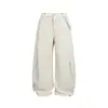 Pantalones Casuales de Trabajo Rumei Cleanfit para Hombre, Otoño de Moda Versátiles Sueltos Rectos de Pierna Ancha Curvos Largos