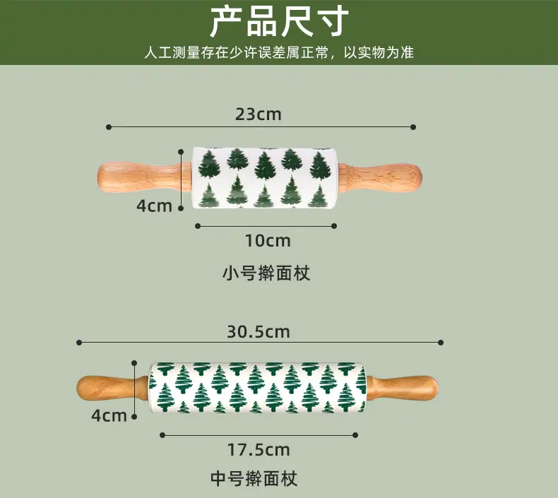 详情页_01
