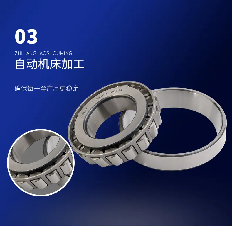 详情_11.jpg