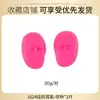 Cubiertas de Oreja de Silicona con Degradado de Alta Venta Transfronteriza para Teñido de Cabello, Uso Profesional en Salón, Protectores de Oído Impermeables para Permanente y Tratamiento de Aceite, Herramientas para Teñir y Permanentes
