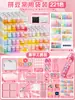 Kit de artesanato com miçangas de 264 cores DIY, conjunto completo de ferramentas e materiais de 221 cores, Suplemento de presente de aniversário MARD fusion