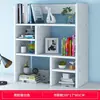 Estantería de Escritorio Estante de Almacenamiento Escritorio Hogar Dormitorio Estante de Almacenamiento de Escritorio Dormitorio de Estudiantes Estante de Almacenamiento Ahorrador de Espacio