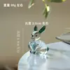 Animal Zibo Cristal de Vidrio Conejo Hogar Coche Oficina Escritorio Artesanías Perro de Vidrio Decoración Regalo