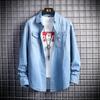 Camisa de Mezclilla de Manga Larga para Hombre de Comercio Exterior Primavera y Otoño Camisa Juvenil Casual Versátil Explosiones Transfronterizas Abrigo Ropa